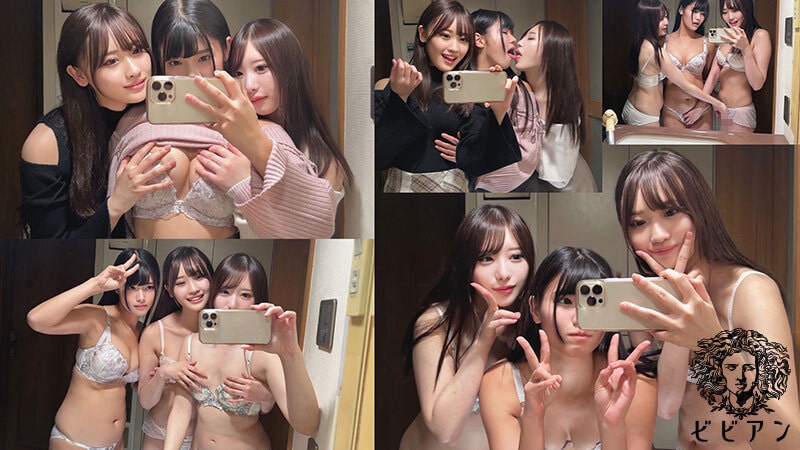 3人の地雷系女子がスマホでハメ撮り3Pレズ